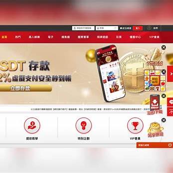a screenshot of a website