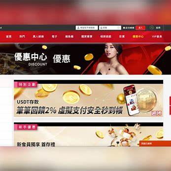 a screenshot of a website