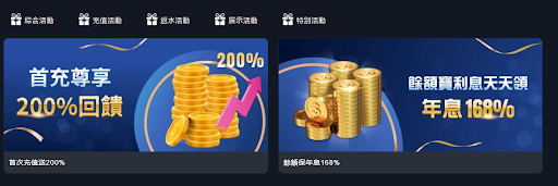 網上老虎機平台推介